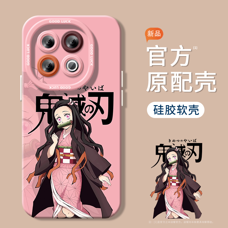 【小红书爆款】搭配同款挂绳