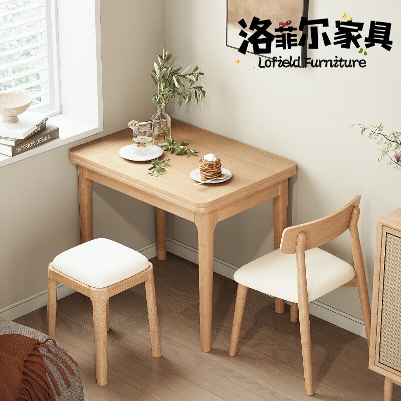 复古风家用实木餐桌椅组合小户型折叠多功能靠墙方形吃饭胡桃桌子