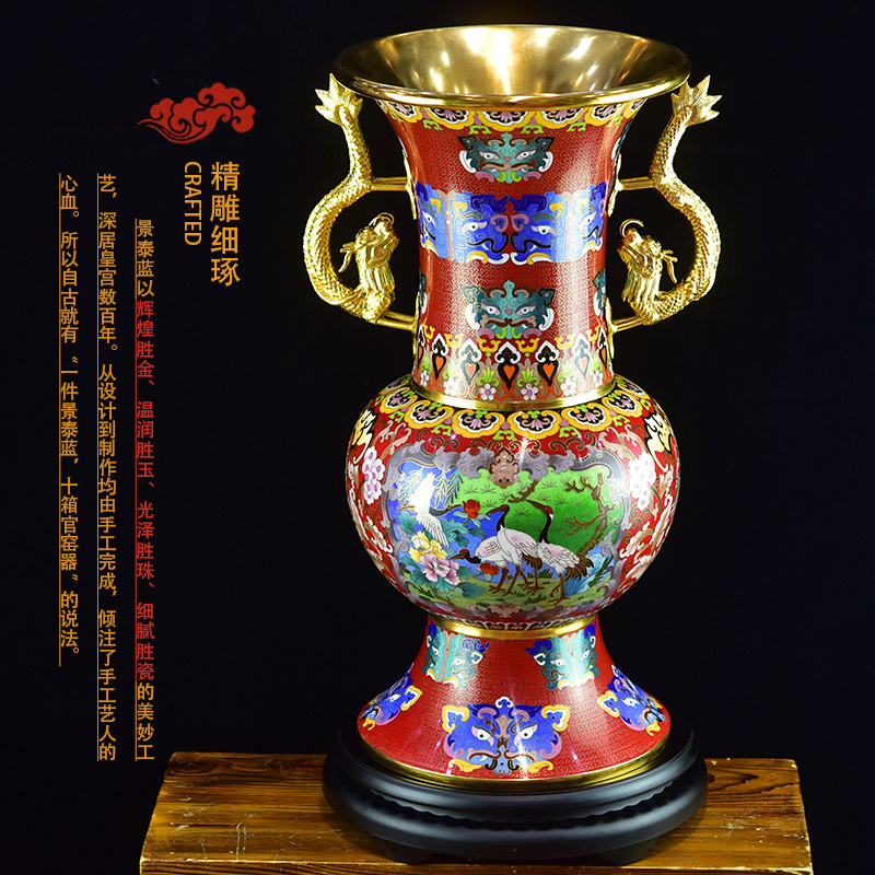 丁明鸿景泰蓝20寸松龄鹤寿双龙尊