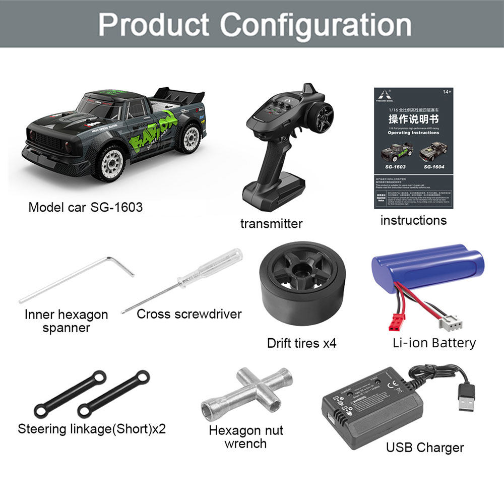 1|16 2.4G 4WD RC 드리프트 카 30KM|H 고속 LED 조명 프로포