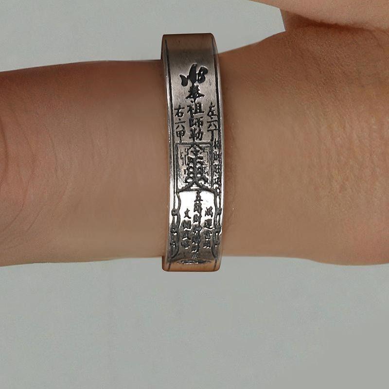 男士925纯银戒指五路财神