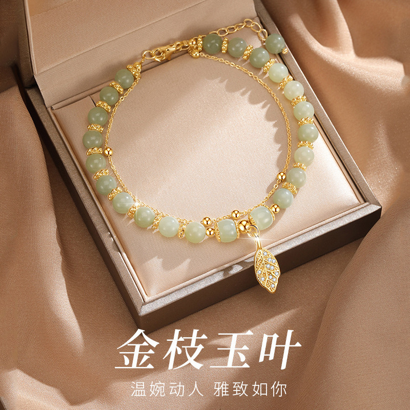 爆款新中式金枝玉叶仿和