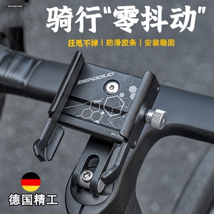 适用大行p8自行车手机支架k3plus/p10/d7/d6/d8/d10/p18/配件大全