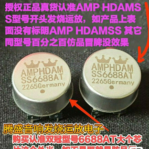HDAM99999SQ单运放HDAMSS99999SQ/883B美国产NE5534