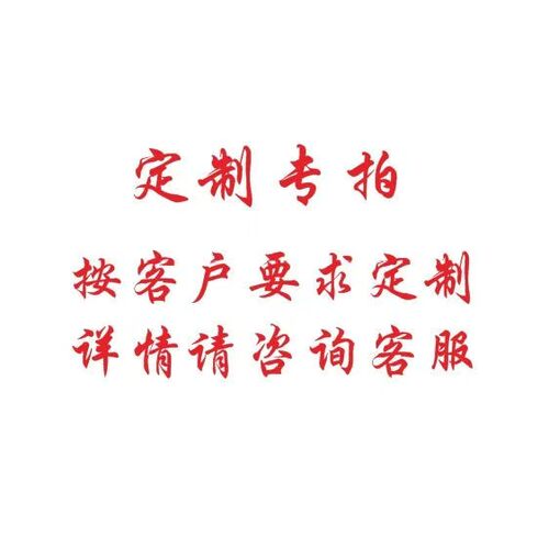 内服药纸袋西药袋纸质药袋