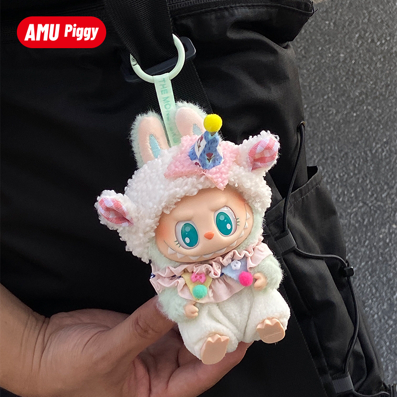 适用labubu坐坐派对娃衣泡泡玛特拉布布一二三代搪胶挂件玩偶衣服