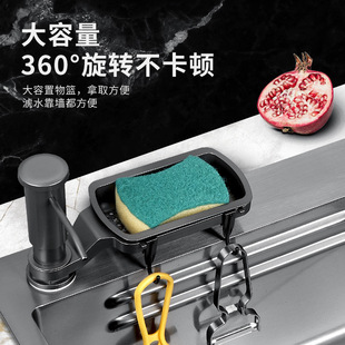 多功能大容量皂液器延长管皂液器家用水槽厨房置物架洗碗清洁抹布