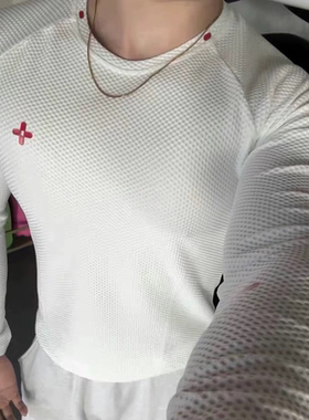 Basic Unit 基本单元 网眼弹力紧身运动T恤男款长袖健身衣服显大