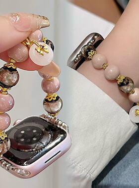 国风串珠平安扣适用vivo watch gt/w3atch表带新款女iqoo watchgt