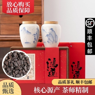 陳年碎銀子古樹糯米香茶化石普洱茶熟茶葉春節(jié)貨送長輩領(lǐng)導(dǎo)禮盒裝