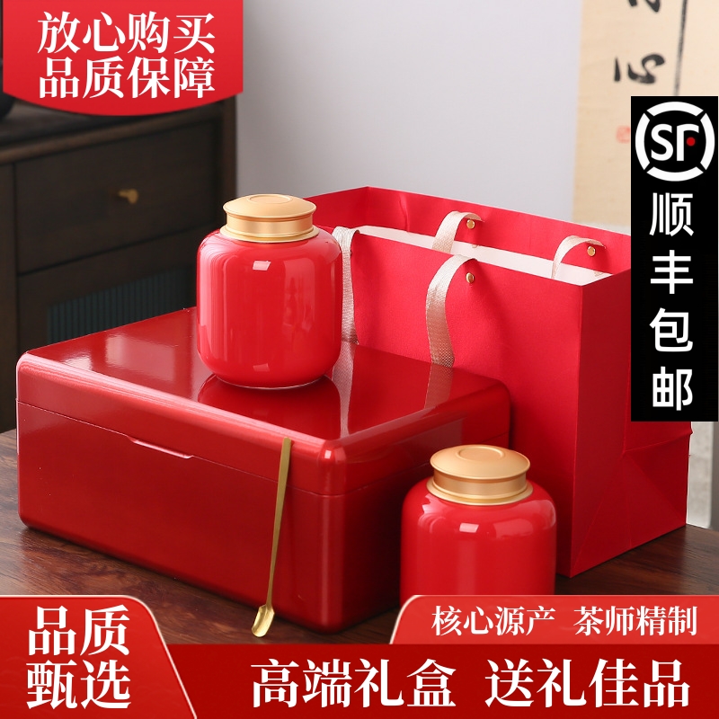 滇红大金针2025新茶正宗古树金芽特级红茶年货送礼长辈高档礼盒装