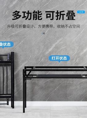 折叠桌架子白色桌腿餐厅金属双层支架折叠置物架花架弹簧特价包邮