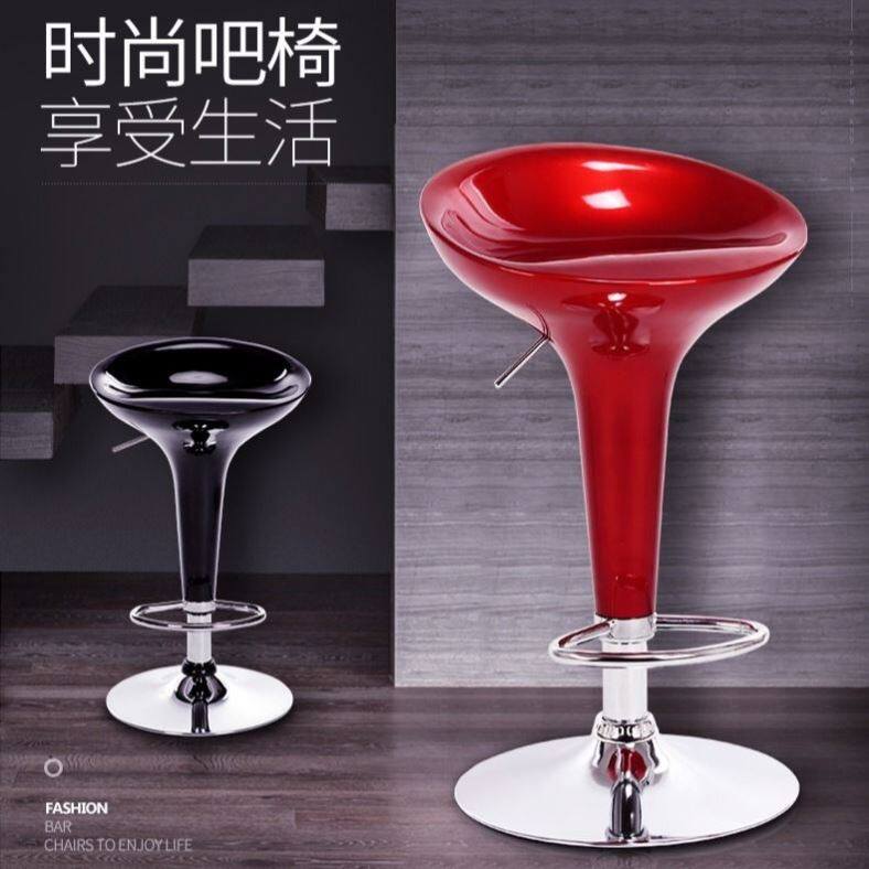 吧台椅前台椅餐椅电脑椅手机店椅子家用高脚凳吧椅现代简约吧凳,商业/办公家具,办公按摩椅,淘宝优惠券,粉丝福利购,淘宝优惠卷
