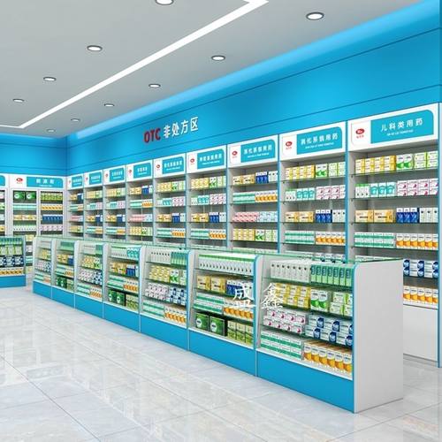 药店货架西药柜药房药品