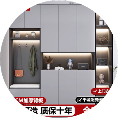 实木玄关柜入户鞋柜一体隔断高柜家用门口靠墙带换鞋凳小户型厅柜