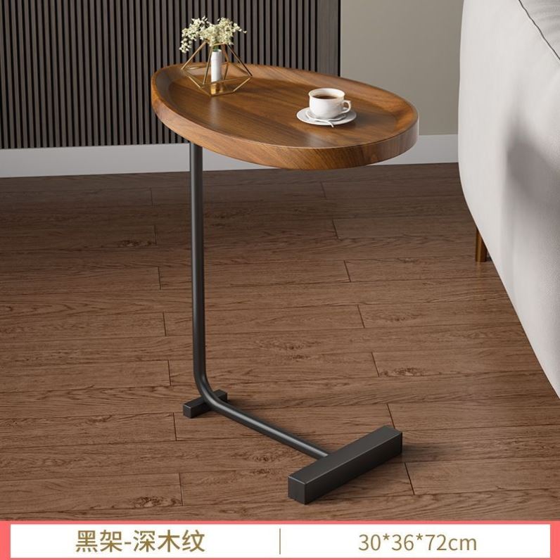 轻奢边几小户型客厅沙发迷你茶几现代卧室床头简约置物架移动桌子