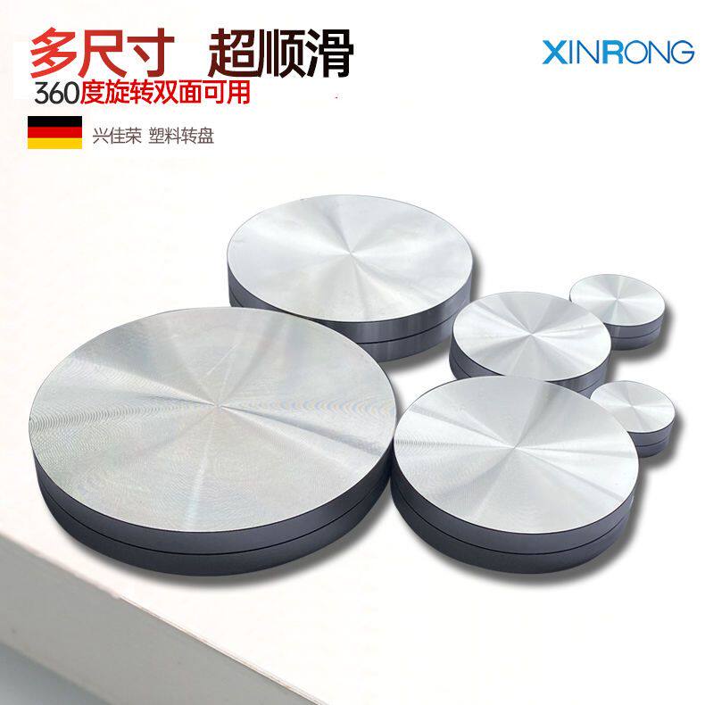 直播转盘旋转展示台摄影手动拍摄珠宝饰品展架视频拍照小大拍摄台