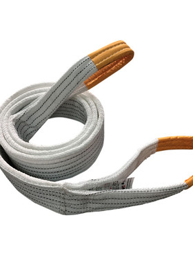 起重吊装带白色扁平吊带拖车带工业吊车吊带2t双扣吊装带加厚吊绳