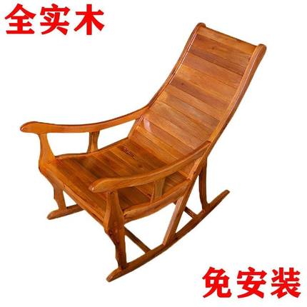 全实木摇摇椅老式躺椅实木摇椅加厚大人午睡休闲椅可躺中式老人椅