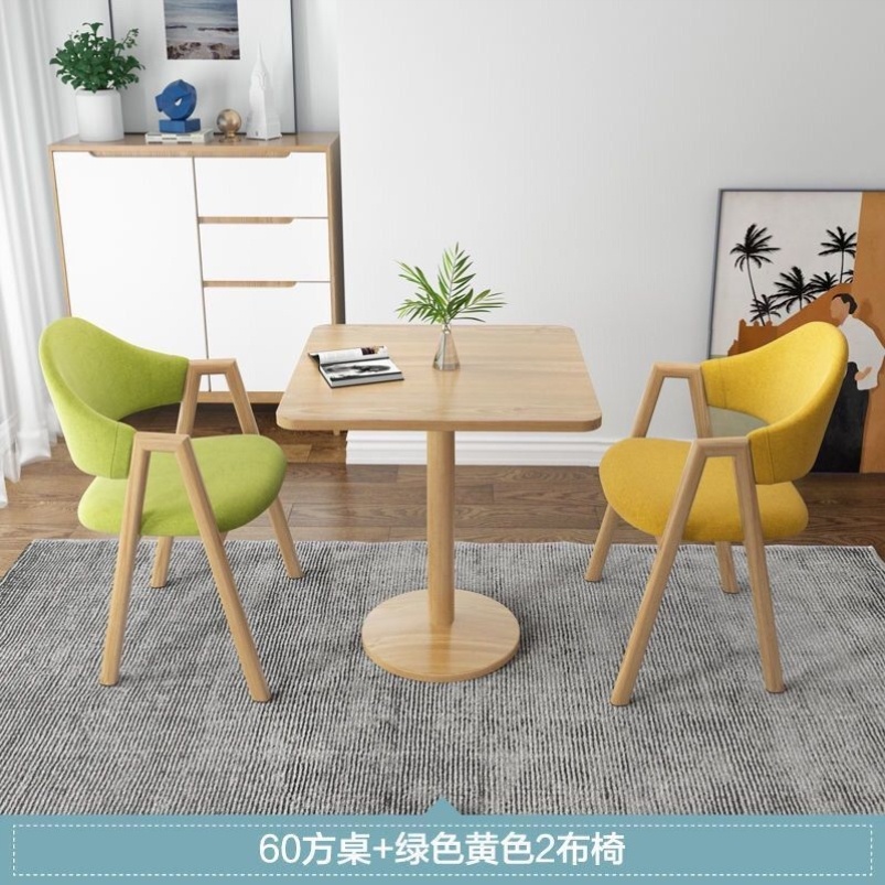 阳台休闲小方桌办公室会客接待桌洽谈桌椅组合简约咖啡奶茶店餐桌