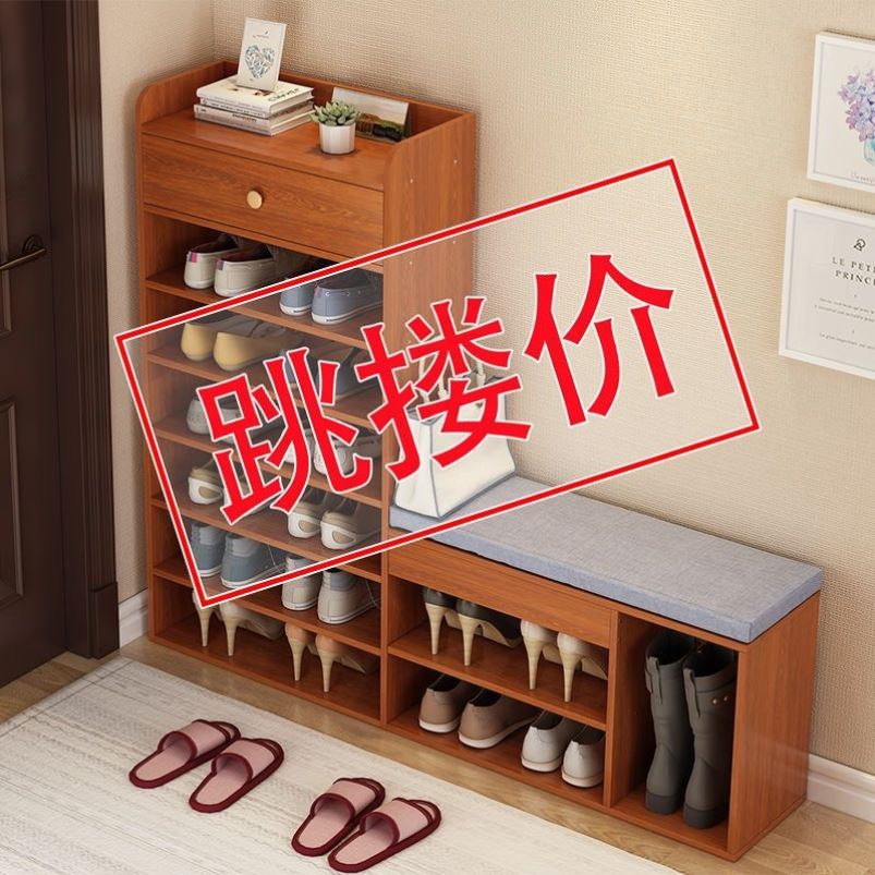 防尘鞋架简易多层家用门口带换鞋凳大容量鞋架子简约现代收纳鞋柜