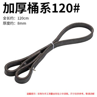 加厚牛筋耐磨挑粪桶夹子担水架子双环塑料桶夹提手挑水桶架手提夹