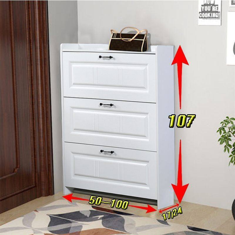 超薄门口鞋柜 家用多功能翻斗防尘白色鞋架 简约门厅柜简易经济型