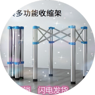 简易折叠桌架桌腿支架麻将桌架饭桌架方桌架圆桌架收缩架快餐桌腿