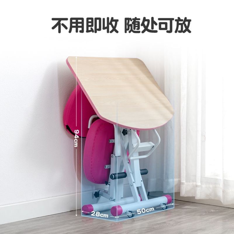 折叠型可升降护眼矫姿纯实木小户型可移动桌椅一体儿童学习桌套装