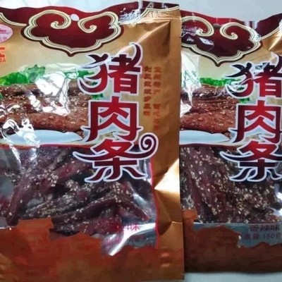 广西河池宜州正宗刘三姐特产成达猪肉条/干香辣原味风味美食OUAI