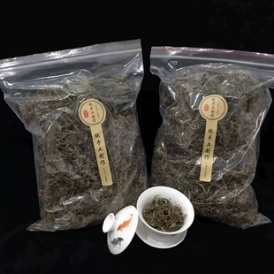 萝卜苗干客家梅州特产天然手工制作萝卜苗茶 家庭常用养生茶500g