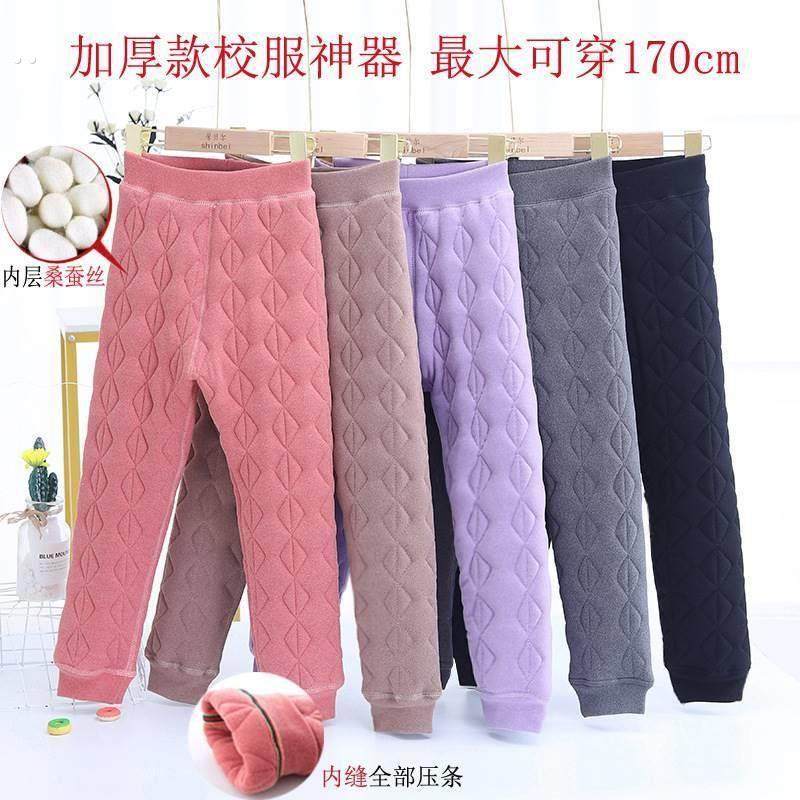 校服内搭神器裤子冬季男式保暖秋裤德绒加厚打底棉裤女内胆初中生,女士内衣/男士内衣/家居服,保暖裤,淘宝优惠券,粉丝福利购,淘宝优惠卷