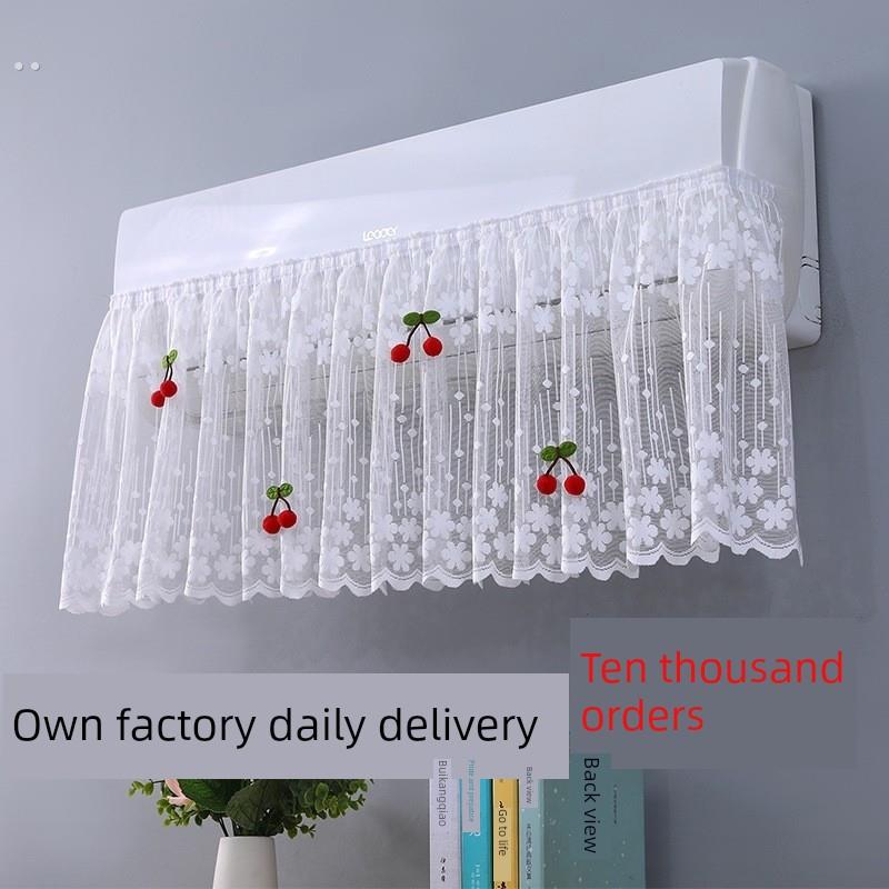 挡风不影响制冷 魔术贴可拆洗 机型通用 防直吹神器挡风帘