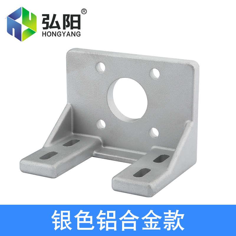 雕刻机气缸安装座 自动开料机铝制气缸支架配件 定位气缸支架配件