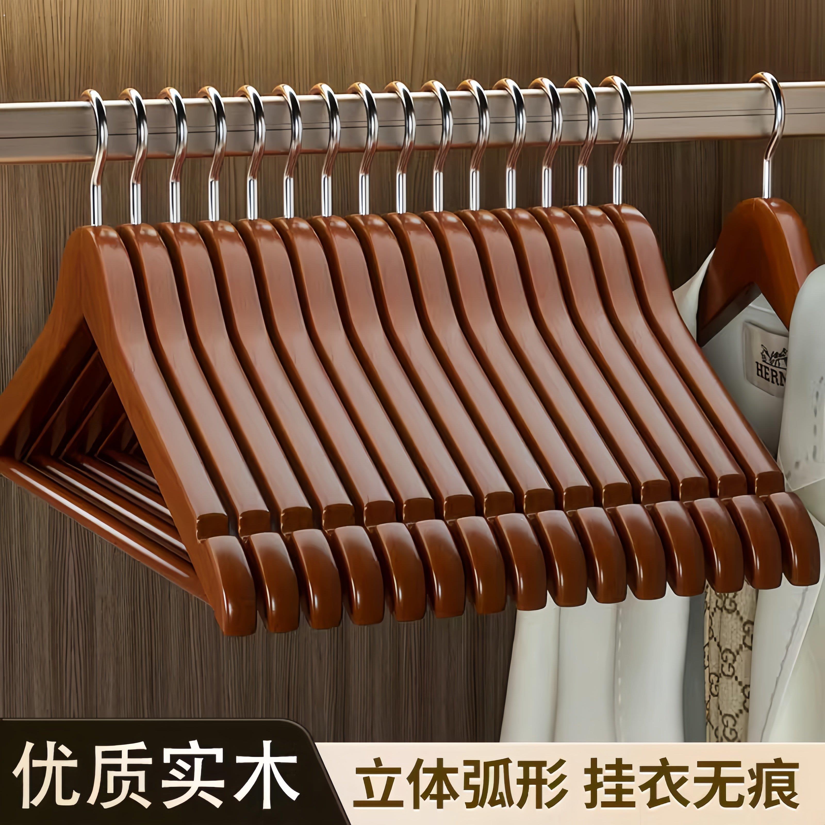 实木衣架家用挂衣无痕防滑防肩角衣撑子木质服装店专用复古衣服架