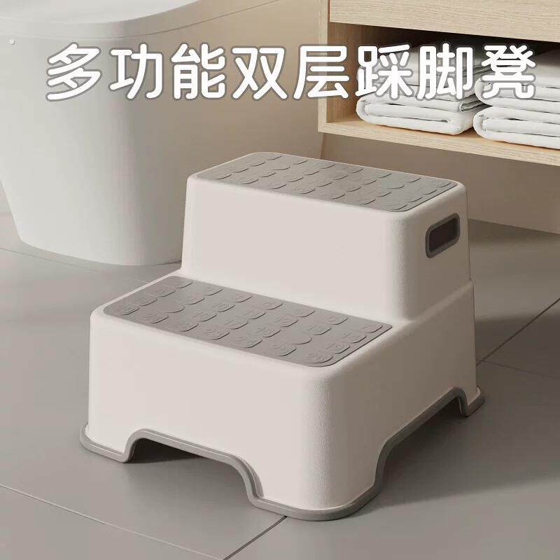 老人脚踏台阶老人上炕台阶厨房垫高脚踏浴缸踏步凳厨房地面增高垫