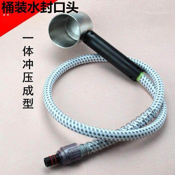 桶装水封口机喷头纯净水封口机头矿泉水热缩膜机封口头封口机配件