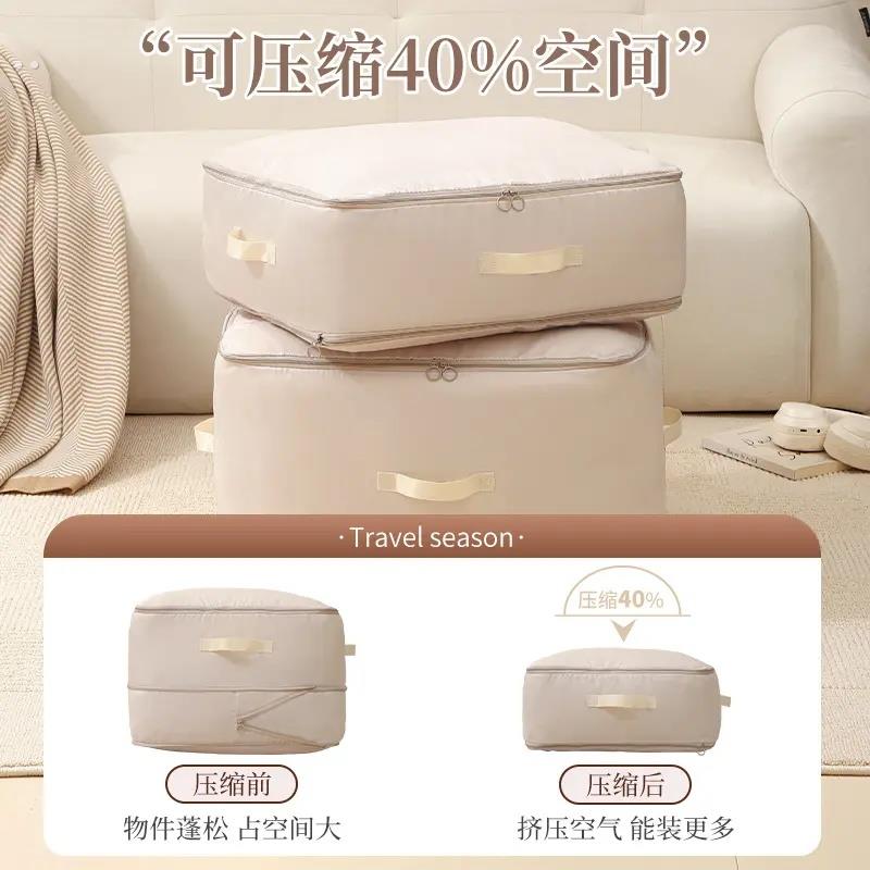 旅行收纳袋衣物整理分装便携衣服压缩袋行李箱内衣羽绒服收纳神器