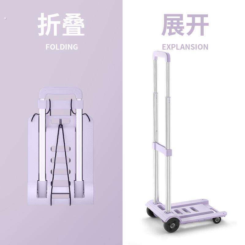 拿取快递折叠小推车便携户外买菜购物车带绑绳拉杆迷你手拉车拖车