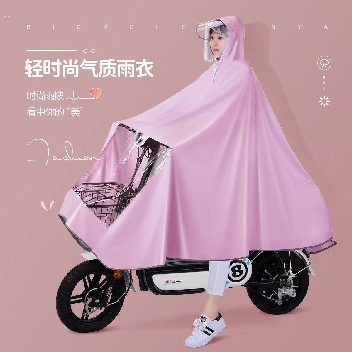 加厚雨衣电动车自行车雨衣单人防暴雨雨披男女士加大加厚骑行雨具