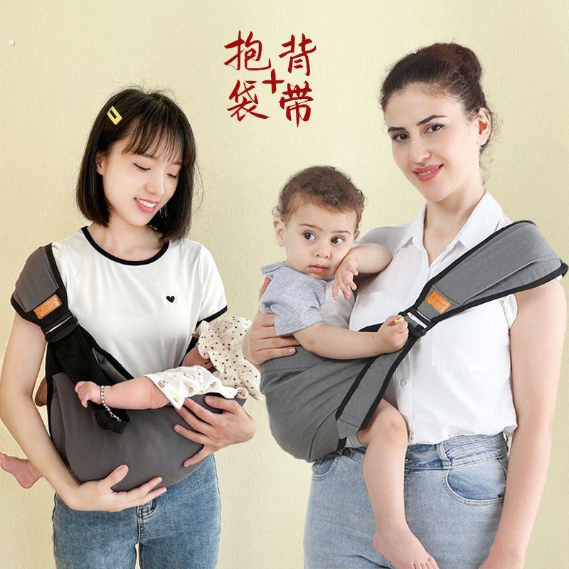 婴儿外出两用加厚背带抱袋带娃神器小孩横抱式前抱式腰凳