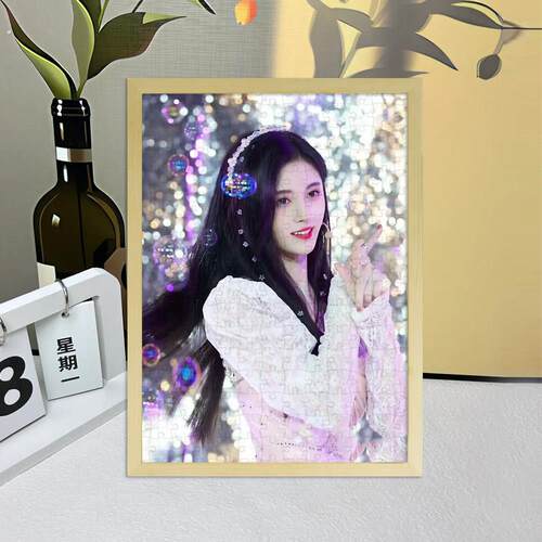 明星鞠婧祎艺术木质拼图120//200/300/500片粉丝专享朋友情侣礼物