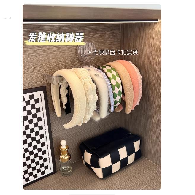 发箍收纳神器免打孔吸盘壁挂式家用宿舍首饰架置物儿童发饰展示架