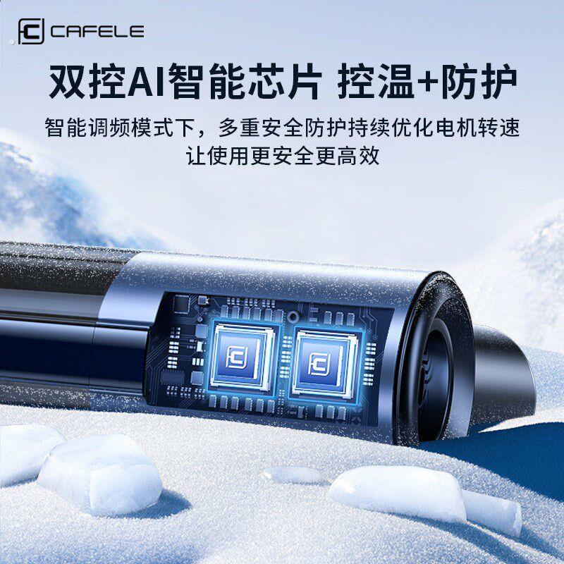 车载手持吸尘器小型车用迷你无线充气大吸力吸吹一体吸尘器