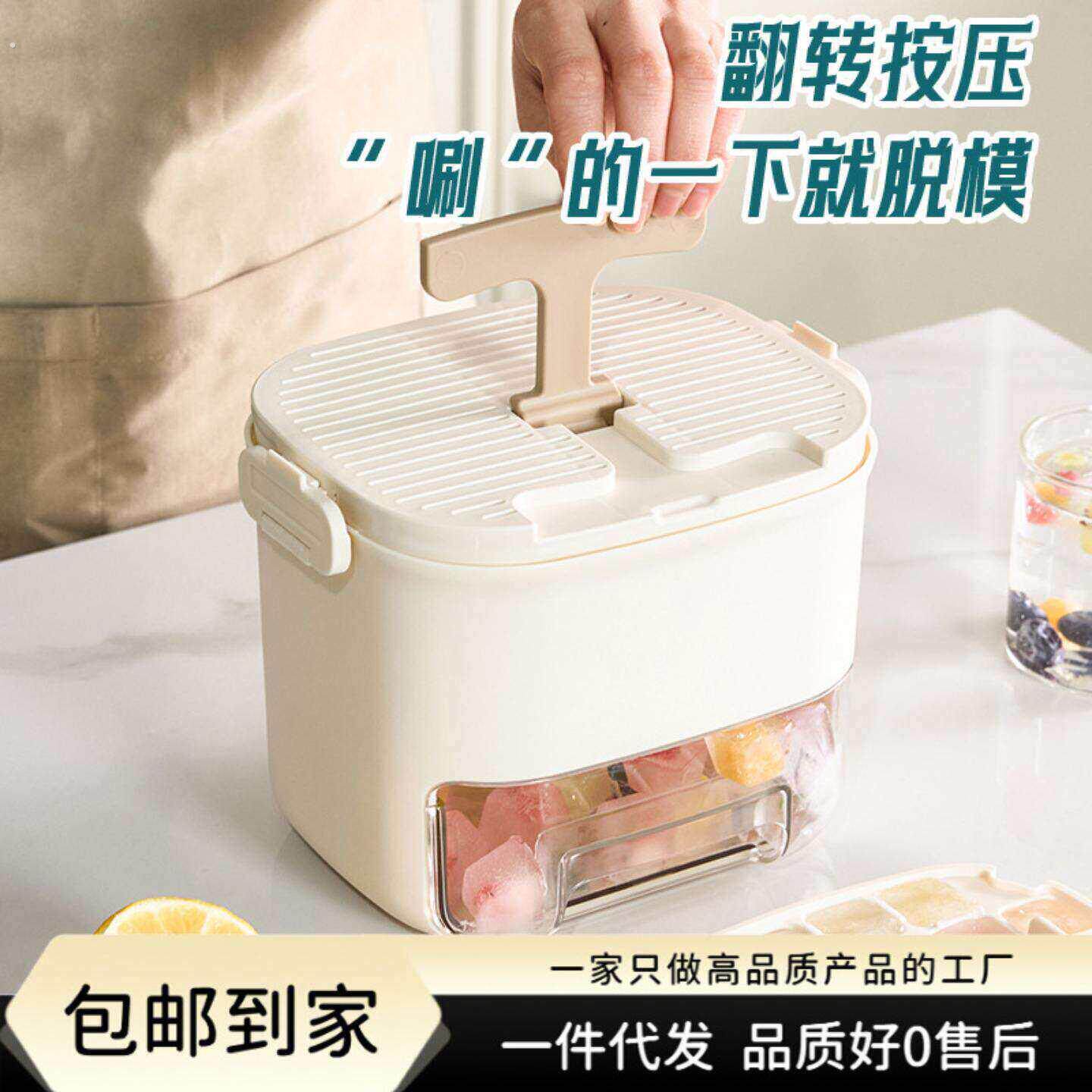 桌面迷你制冰机家用小型便捷宿舍办公室露营车载方冰格自动制冰盒