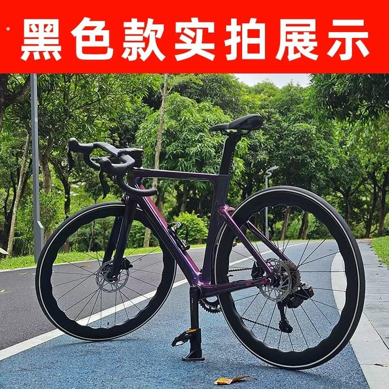 通用款公路车脚撑支架自行车停车支架便携式脚撑架透明隐形脚撑