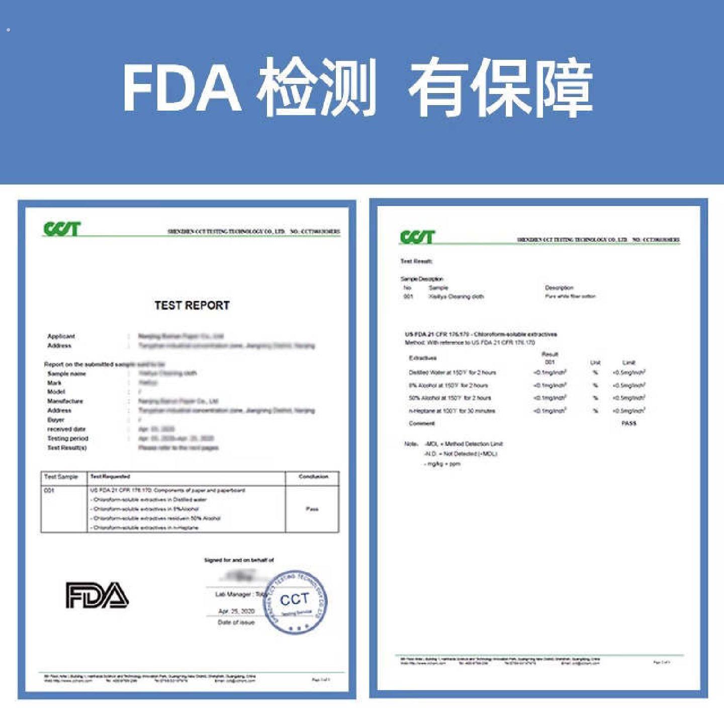 懒人抹布加厚一次性洗碗布纸巾整箱12湿两用卷干家用清洁厨房用品