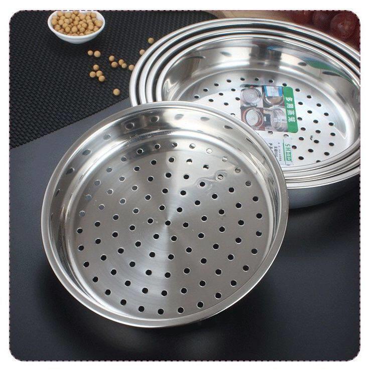 无磁不锈钢蒸格304冲孔蒸蛋菜盘电饭锅加厚蒸盘器商用家用
