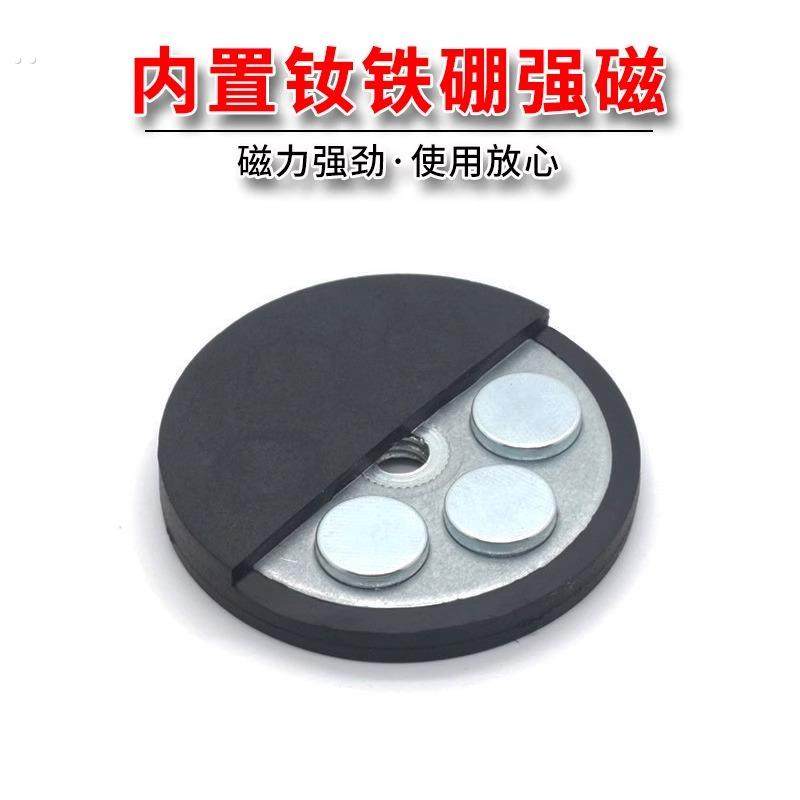 滚筒洗衣机门固定器通风卡扣磁吸限位器支架免打孔门档防撞保护贴