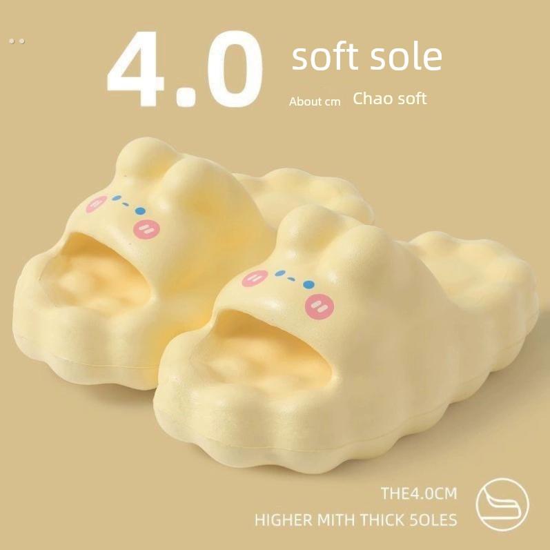 可爱的云软底凉鞋的女孩夏天女孩室内亲子三家防滑儿童拖鞋